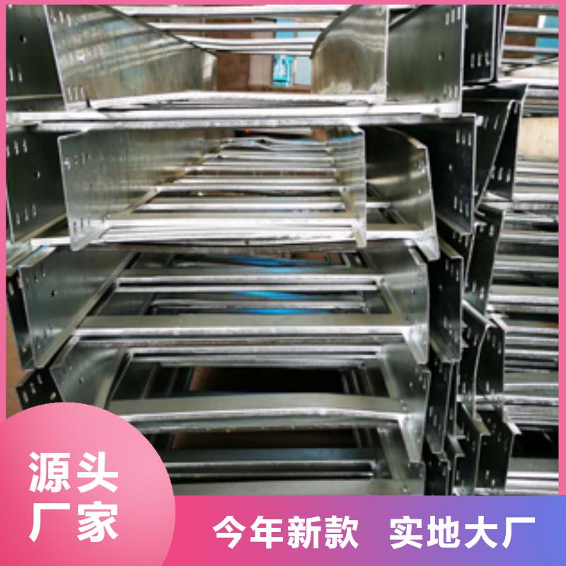 304不锈钢桥架100*50厂家规格全