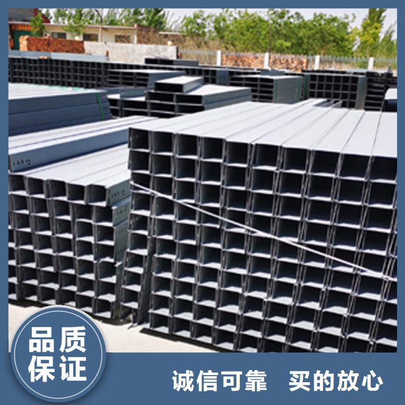 喷涂梯式桥架生产厂家发货快