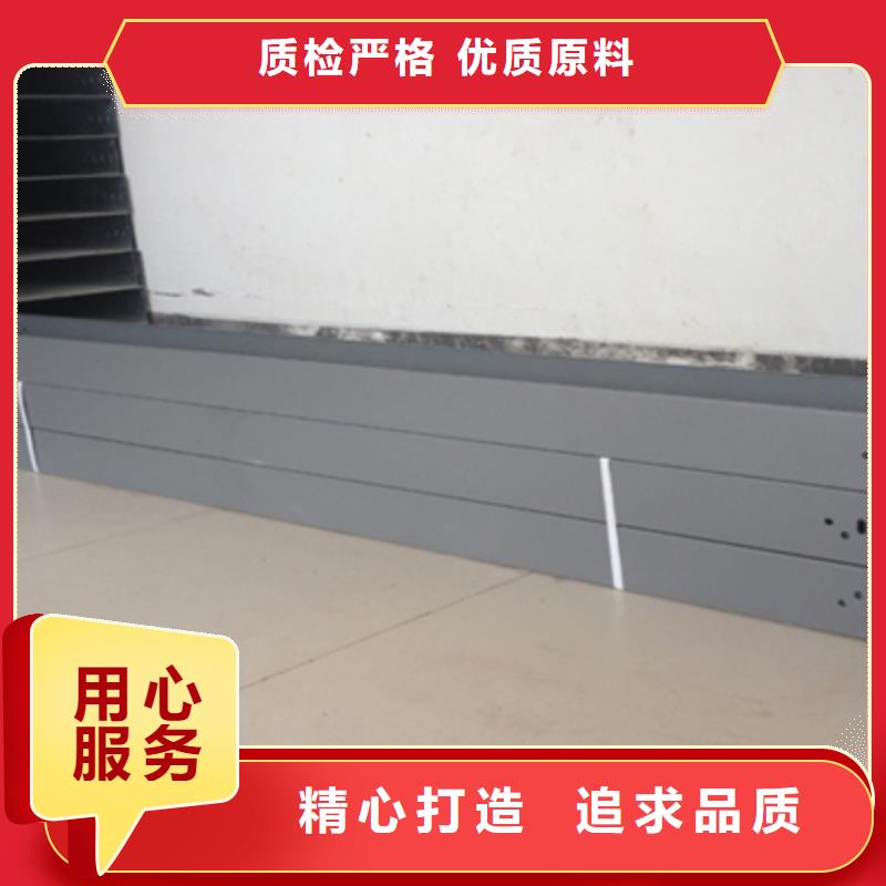 锌铝镁电缆桥架800*150厂家可定制生产