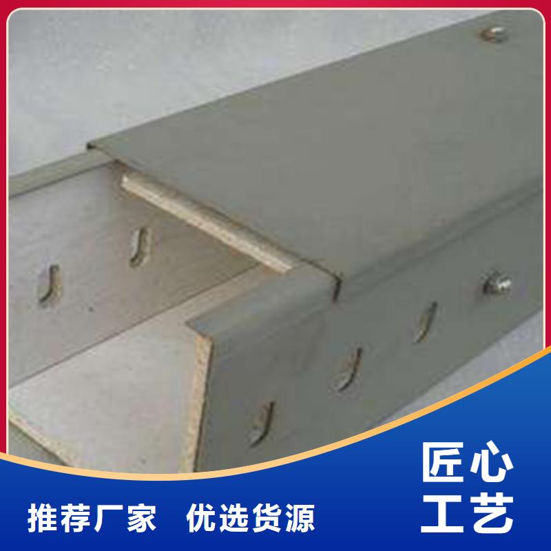 大跨距桥架400*200工厂电话