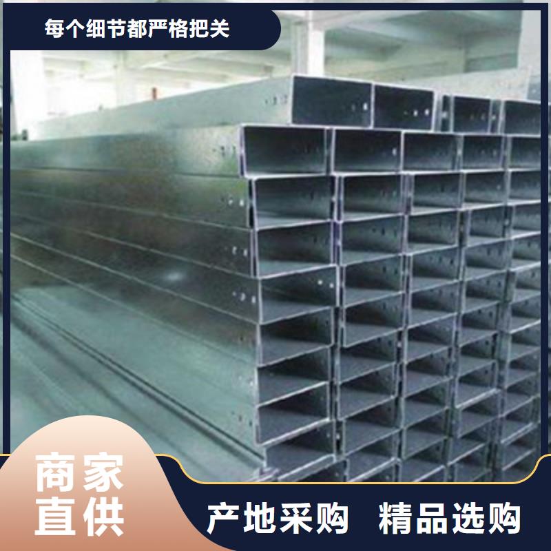 201不锈钢桥架便宜的厂家