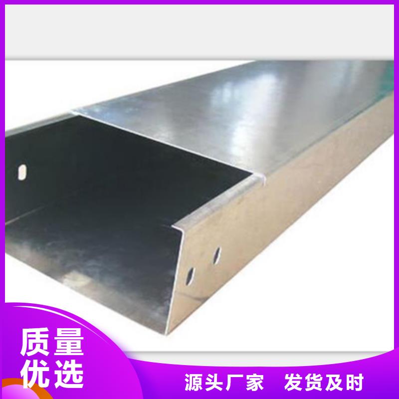 铝合金大跨距桥架附近工厂