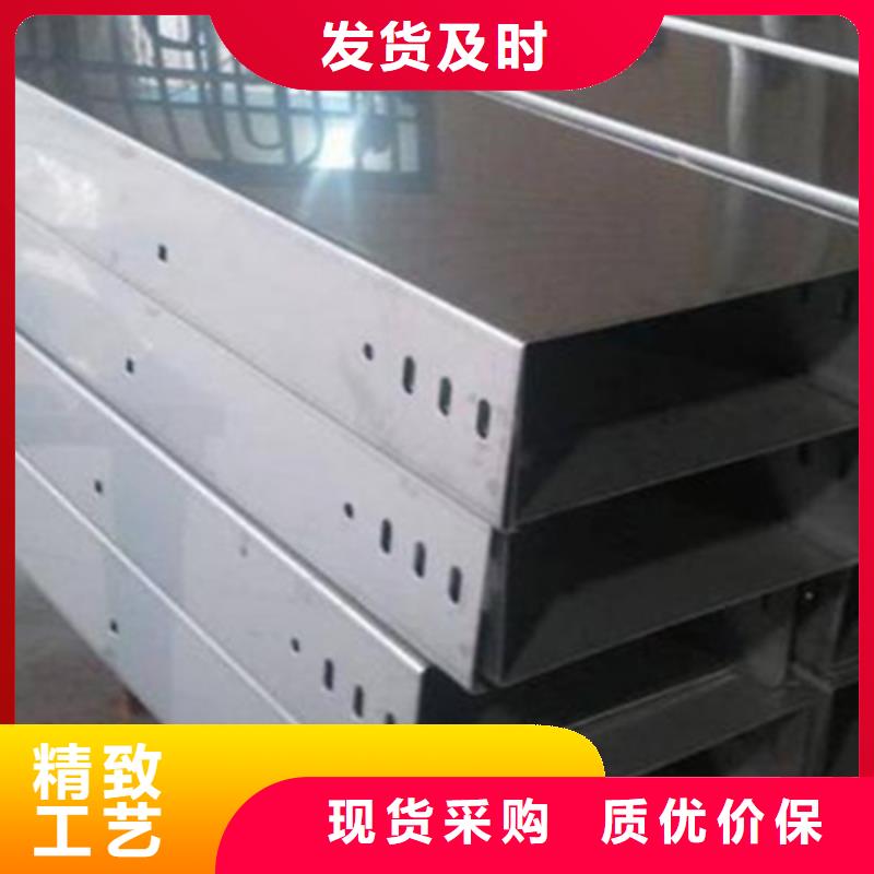 环形筋桥架800*200厂家批发价格