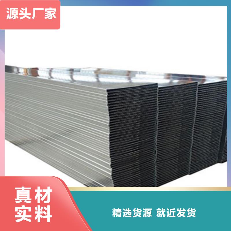 防火线槽400*200厂家批发价格