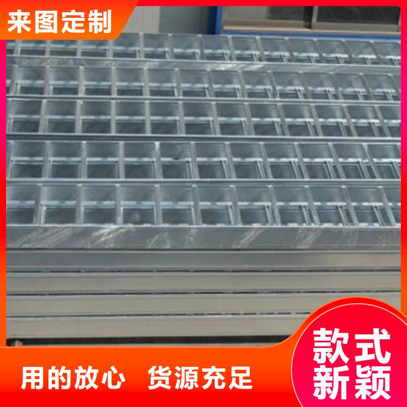 铝合金梯式桥架专业厂家全国发货
