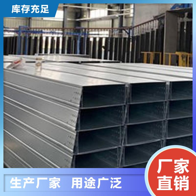 大跨距桥架400*200工厂电话