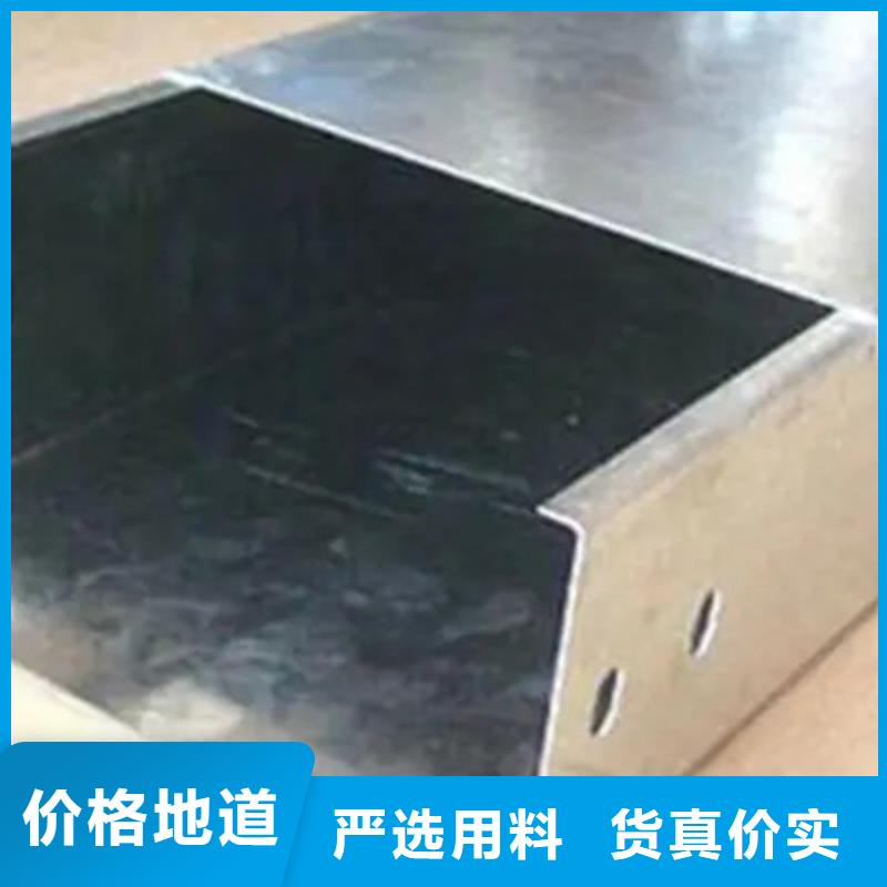 铝合金桥架便宜的厂家