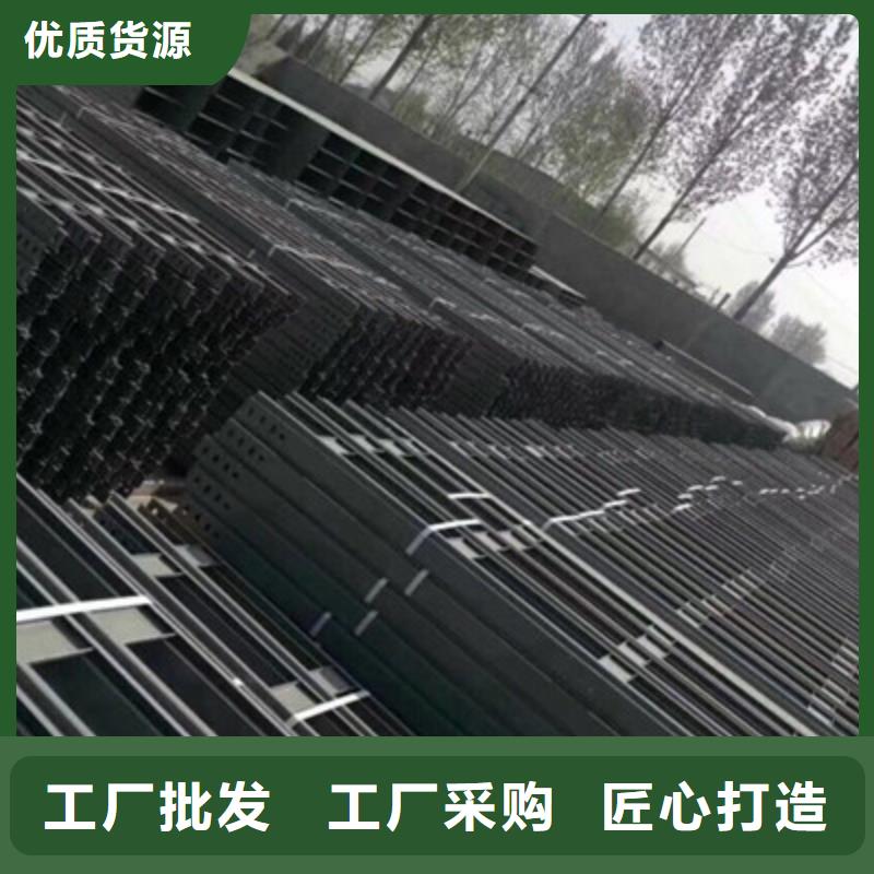 锌铝镁电缆桥架800*150厂家可定制生产