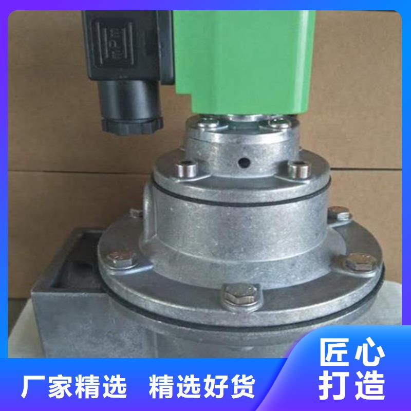 脉冲阀脉冲布袋除尘器厂家厂家经验丰富