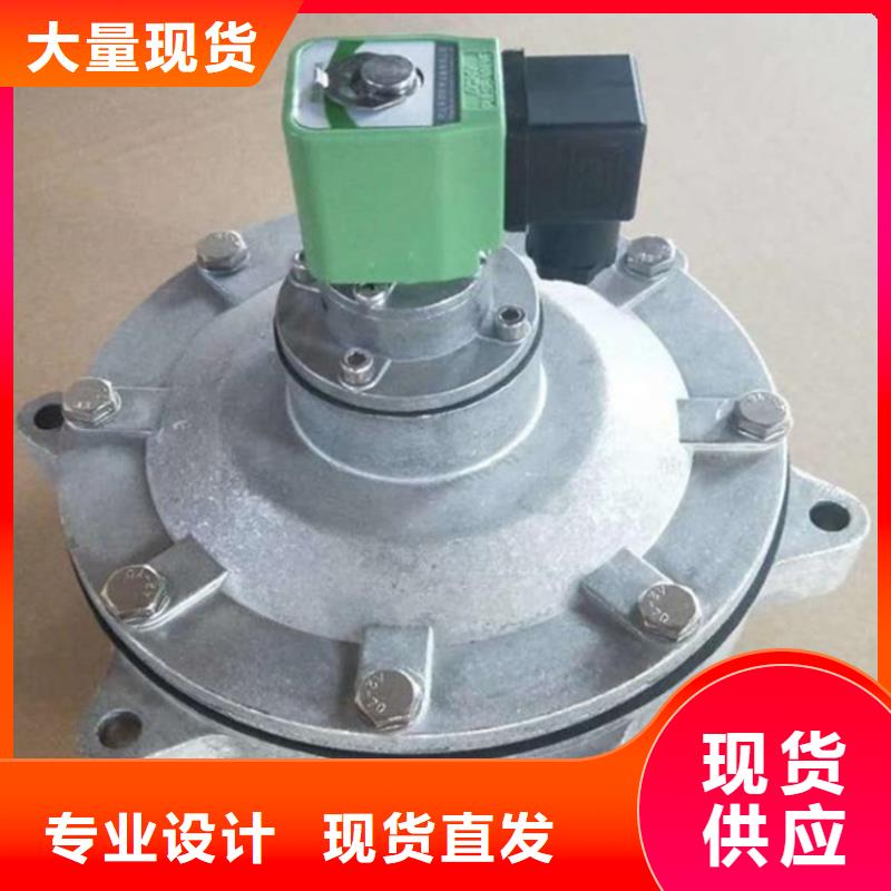 脉冲阀_气缸专业生产厂家