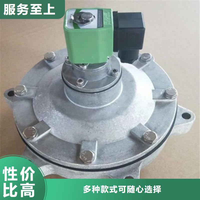 脉冲阀脉冲喷吹控制仪厂家可零售可批发