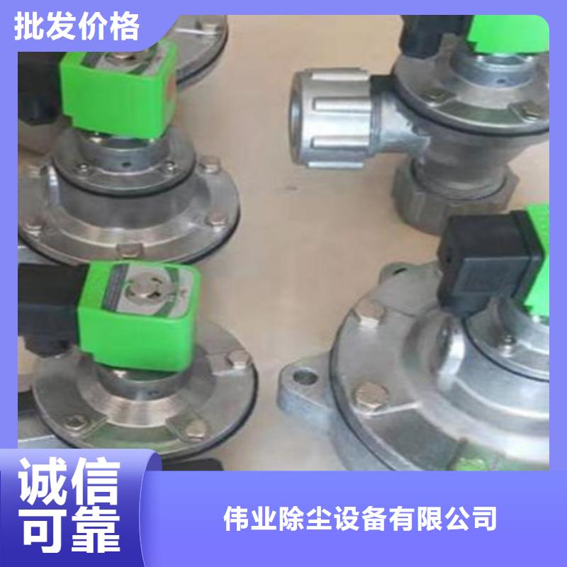 脉冲阀脉冲喷吹控制仪厂家可零售可批发