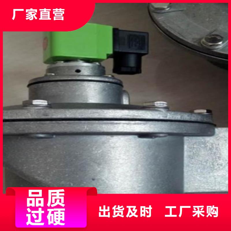 【脉冲阀脉冲布袋除尘器厂家原料层层筛选】