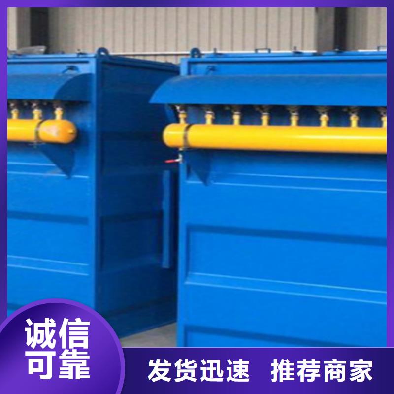 除尘器【袋笼除尘器骨架厂家】厂家十分靠谱