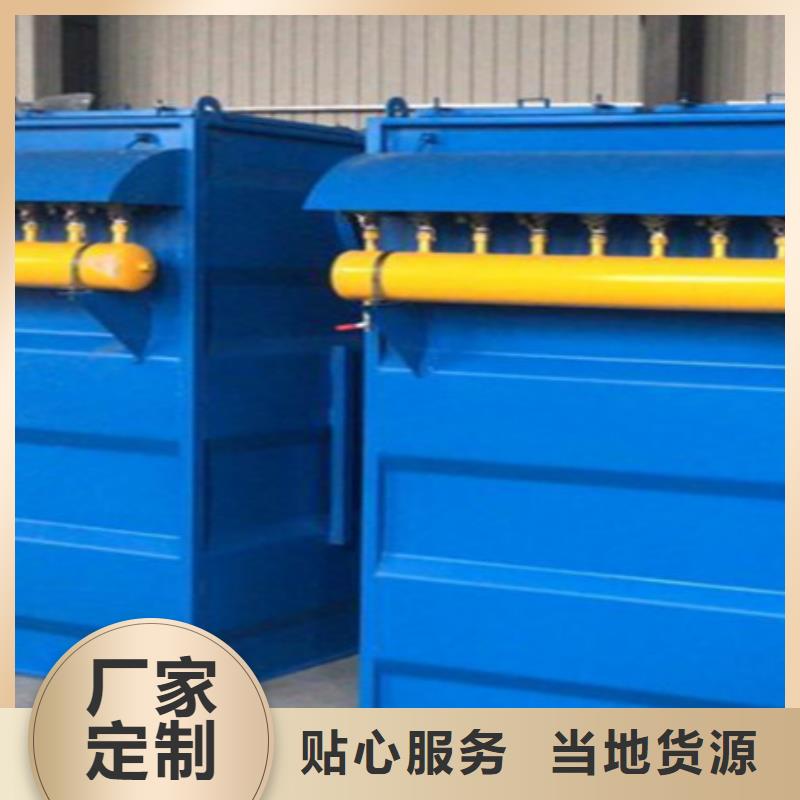 【除尘器】除尘器配件厂家库存丰富