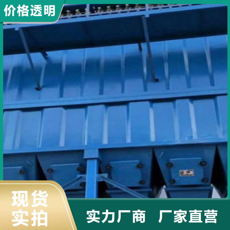 除尘器小型除尘器售后无忧