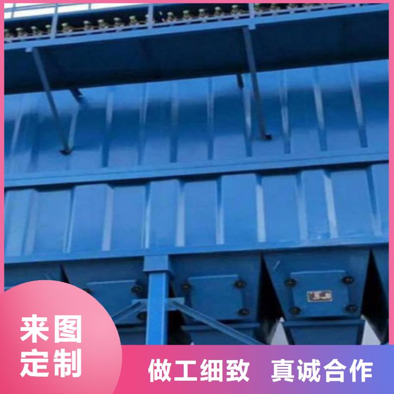 【除尘器】文氏管随心所欲定制