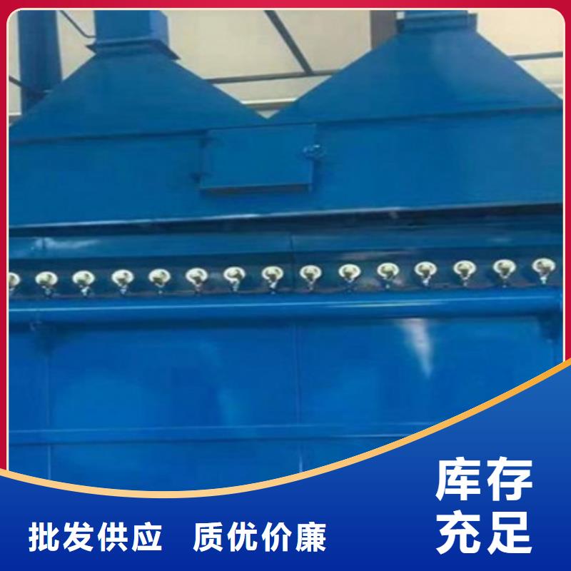 【除尘器】【布袋除尘器】好品质选我们