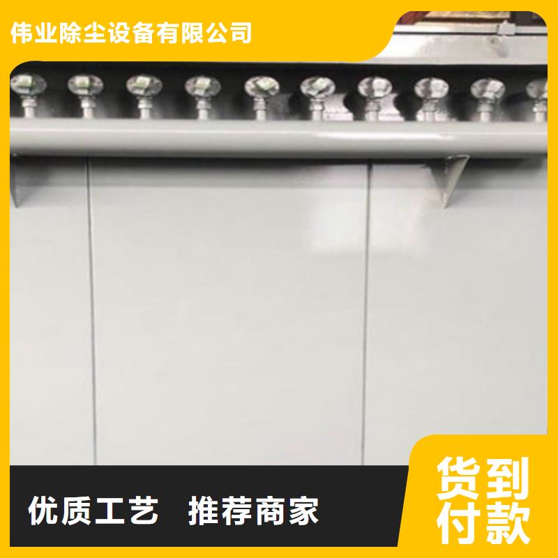 除尘器布袋吊挂多年厂家可靠