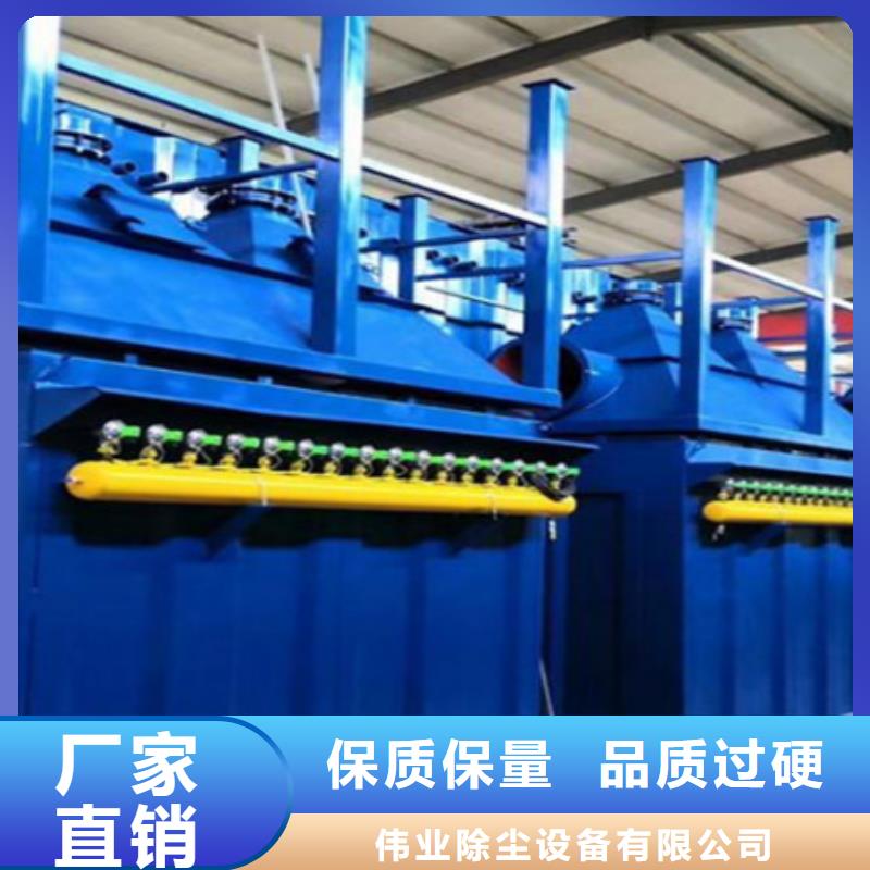 除尘器斜铁/斜垫铁/调整垫铁免费询价