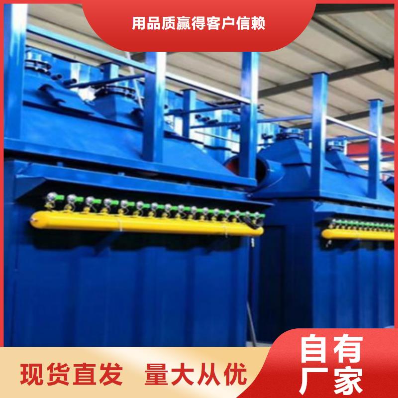 除尘器斗式机斗提机厂家极速发货