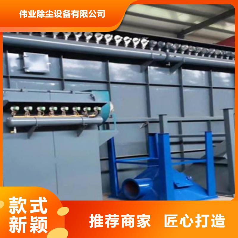除尘器-斗式机斗提机厂家支持批发零售