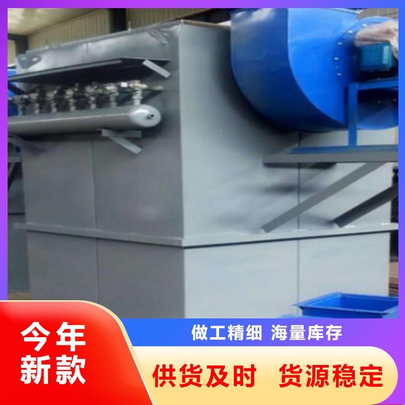 除尘器【袋笼除尘器骨架厂家】厂家十分靠谱