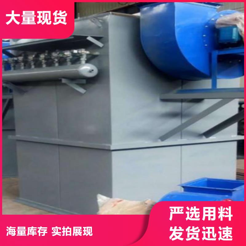 【除尘器,电磁脉冲阀大厂家实力看得见】