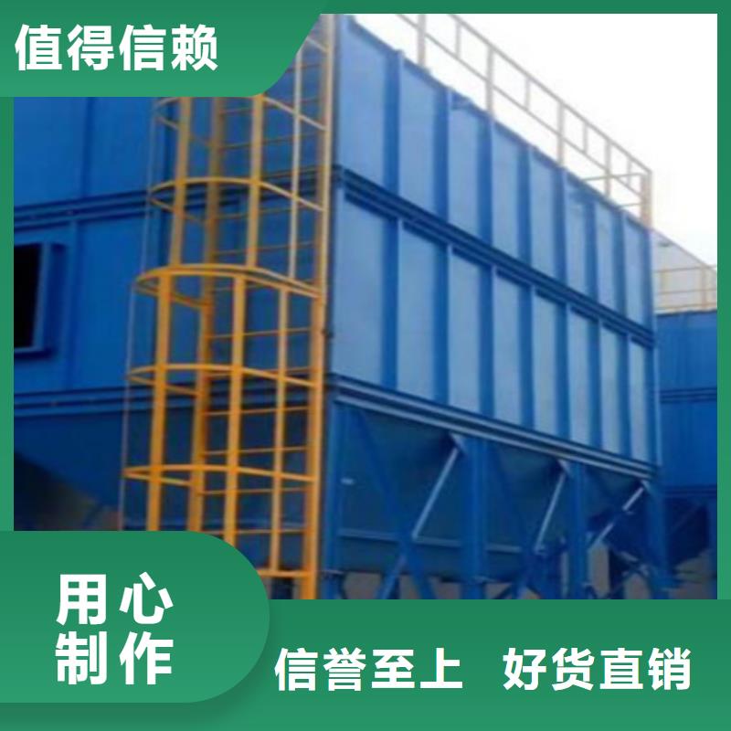 除尘器斗式机斗提机厂家极速发货