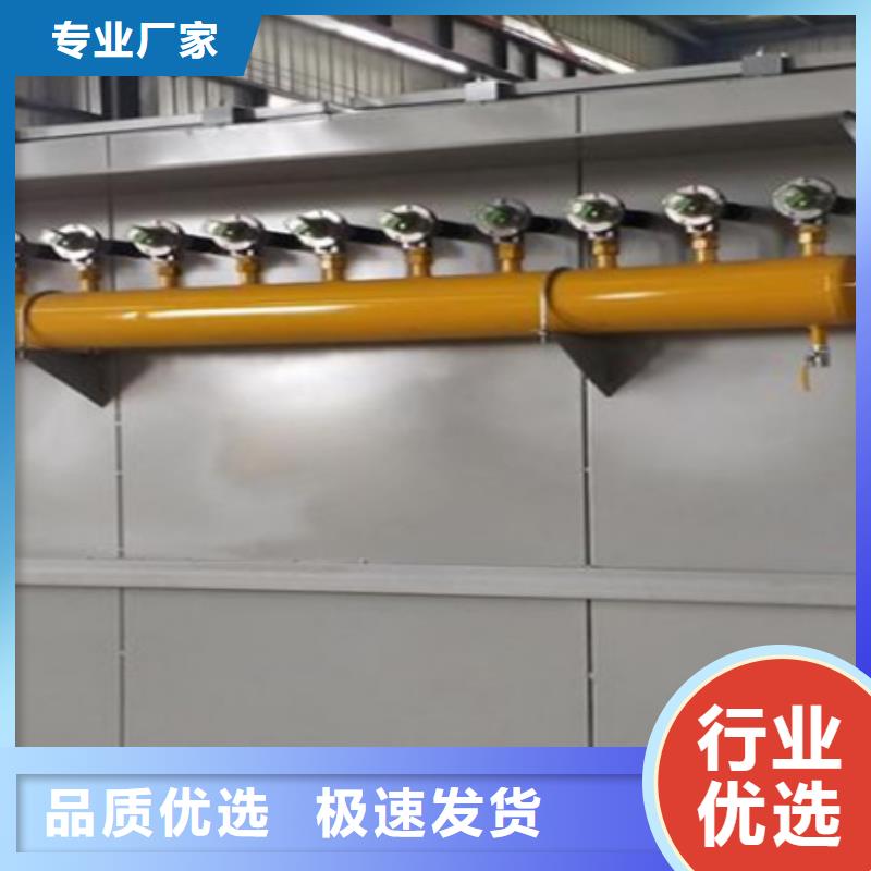 除尘器斗式机斗提机厂家极速发货