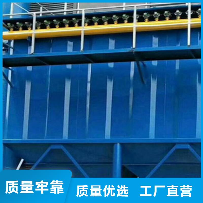 【除尘器】除尘器配件厂家库存丰富