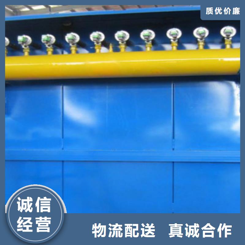 【除尘器】文氏管随心所欲定制