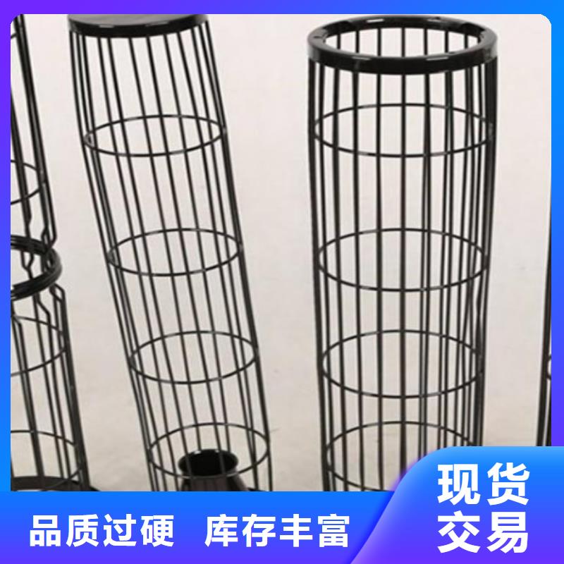 【除尘器骨架除尘器配件厂家实拍品质保障】