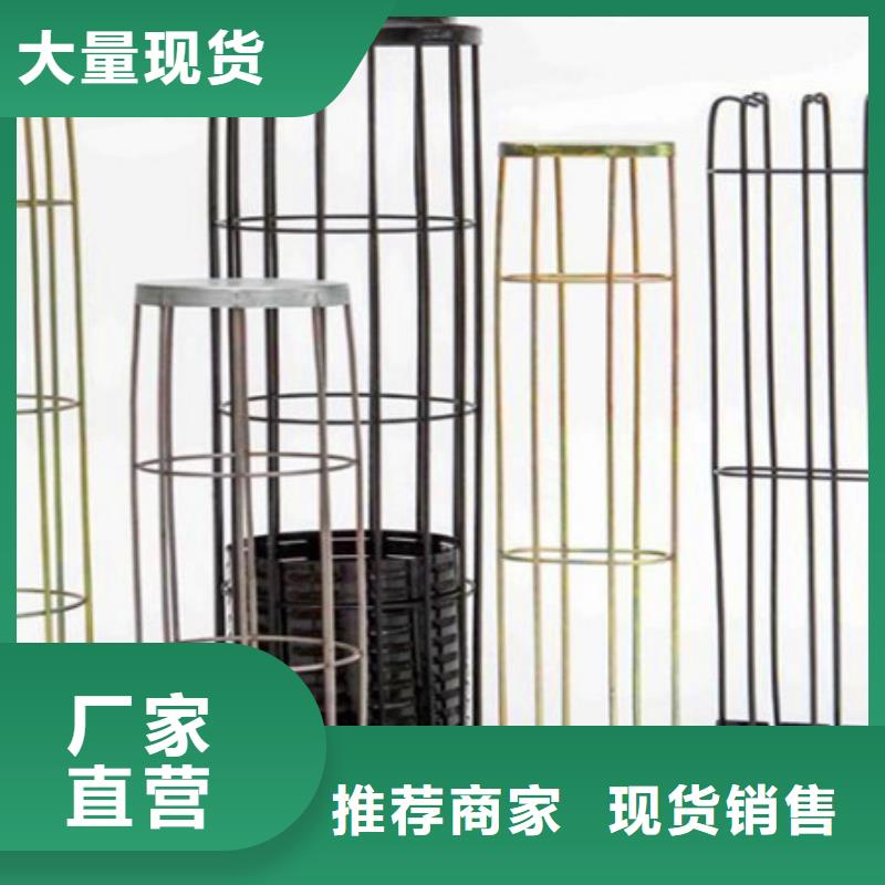 除尘器骨架【文氏管】按需定制