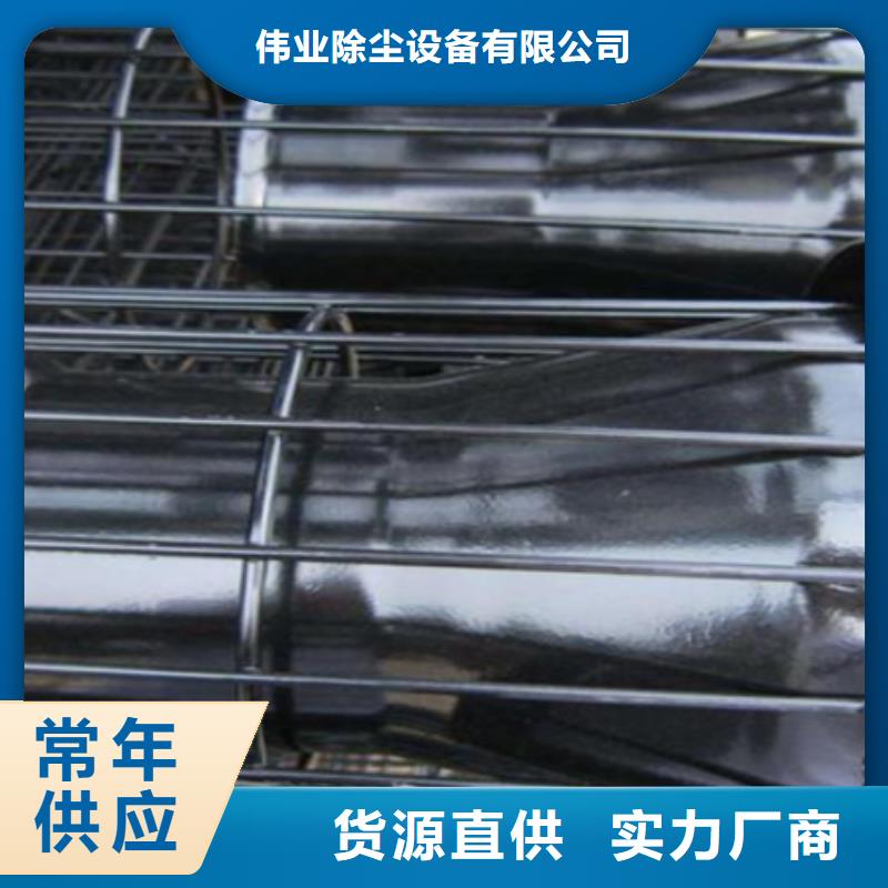 除尘器骨架【螺旋输送机】源头实体厂商