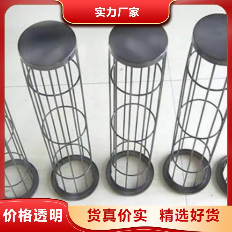 除尘器骨架脉冲布袋除尘器厂家现货满足大量采购