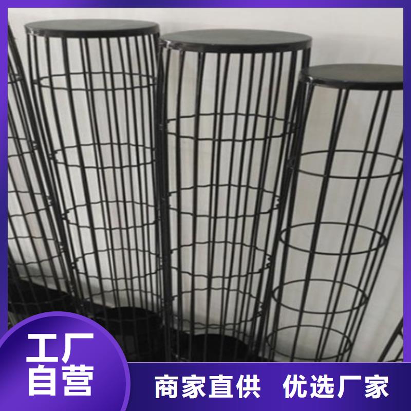 除尘器骨架【文氏管】按需定制