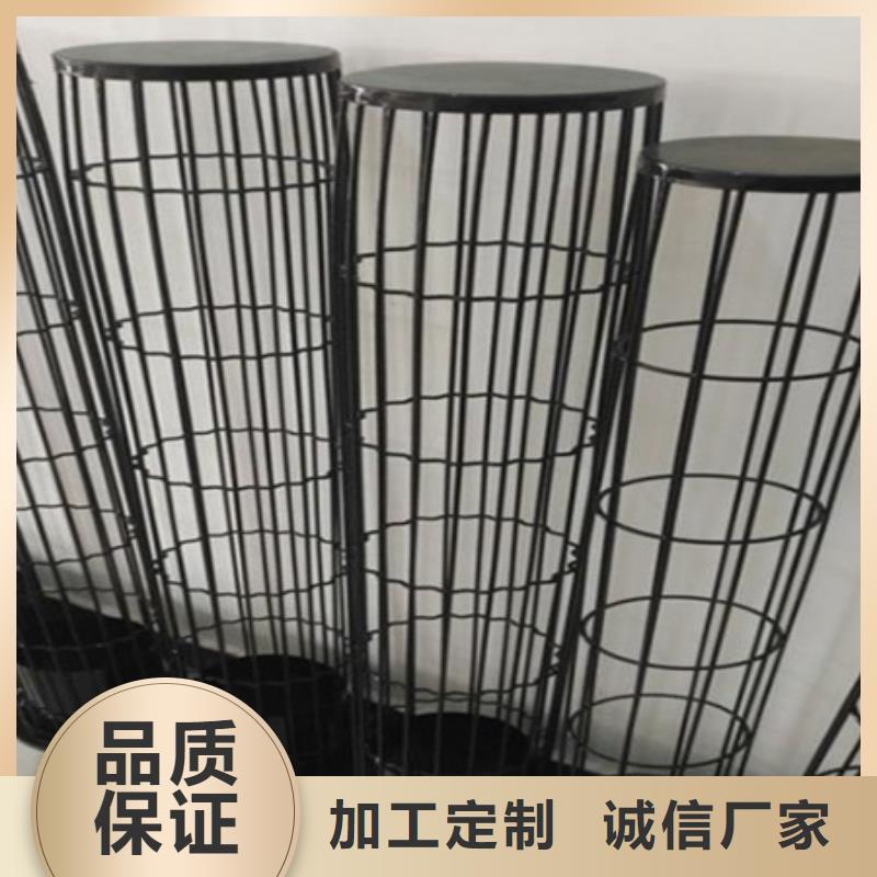 除尘器骨架【布袋吊挂】品牌大厂家