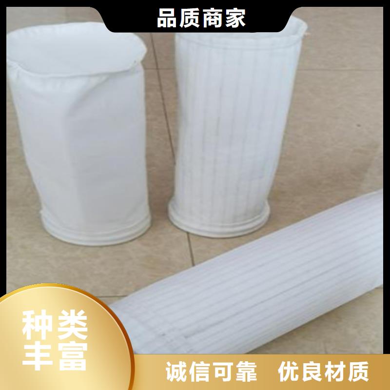 除尘布袋_布袋除尘器物流配送
