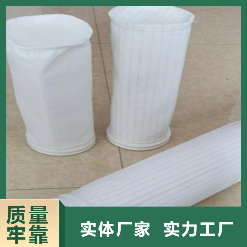 除尘布袋,脉冲除尘器生产厂家