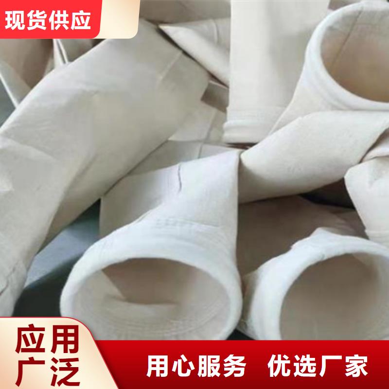 除尘布袋电磁脉冲阀膜片厂家市场行情
