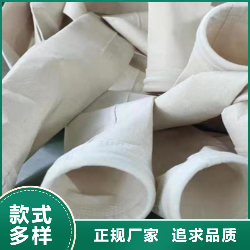 除尘布袋【卸料器】厂家直销规格多样