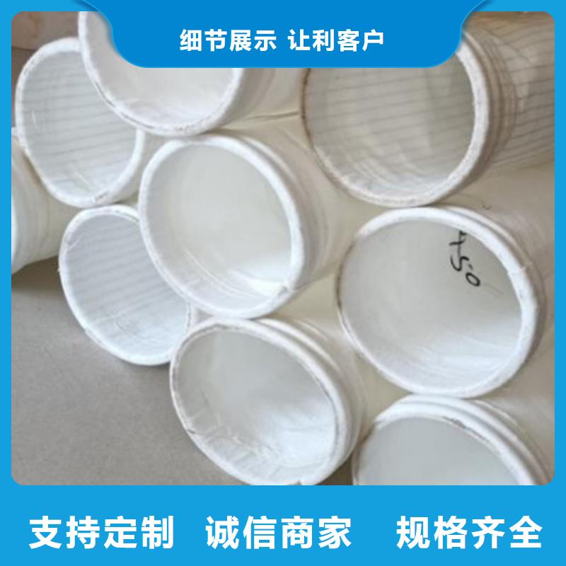 除尘布袋脉冲除尘设备厂家支持大批量采购