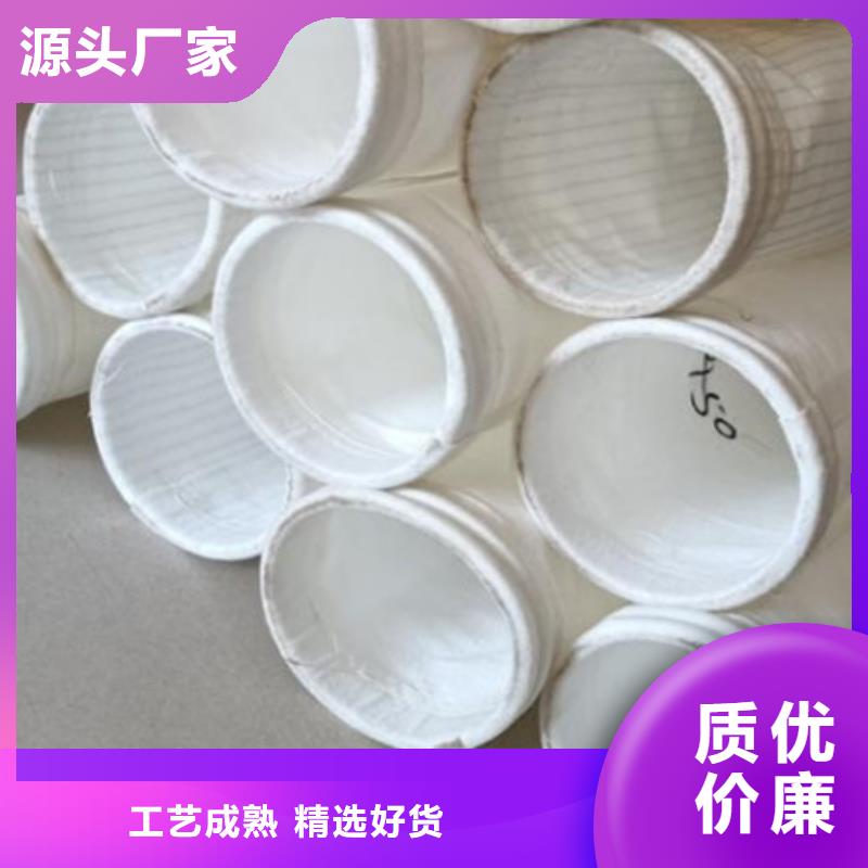 除尘布袋【卸料器】厂家直销规格多样