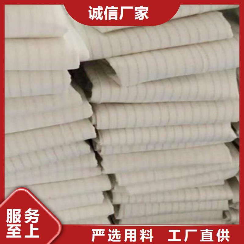 除尘布袋【布袋除尘器】材质实在