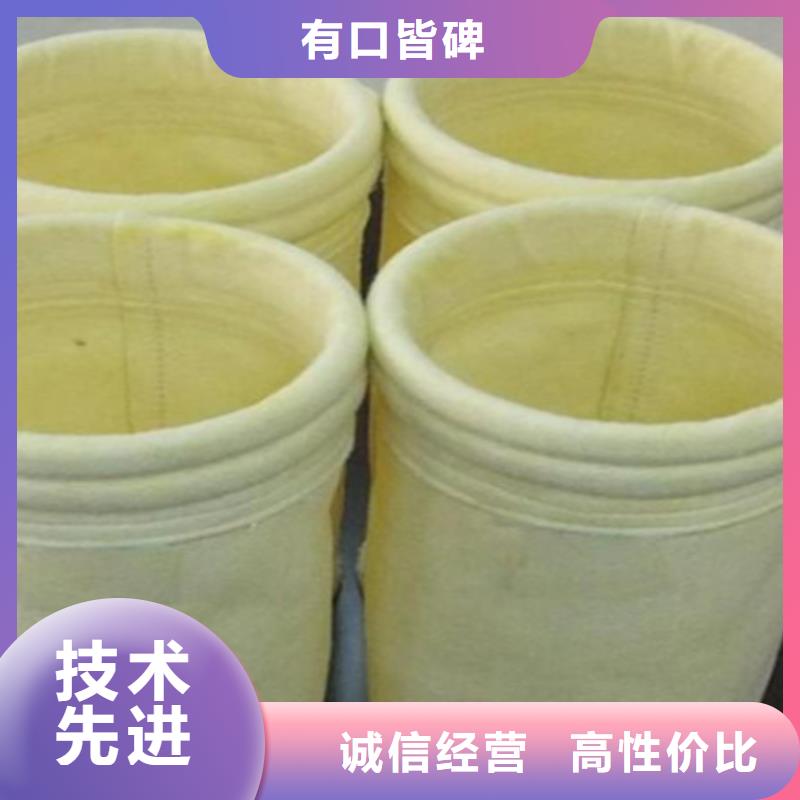 除尘布袋【【电磁脉冲阀】】多行业适用