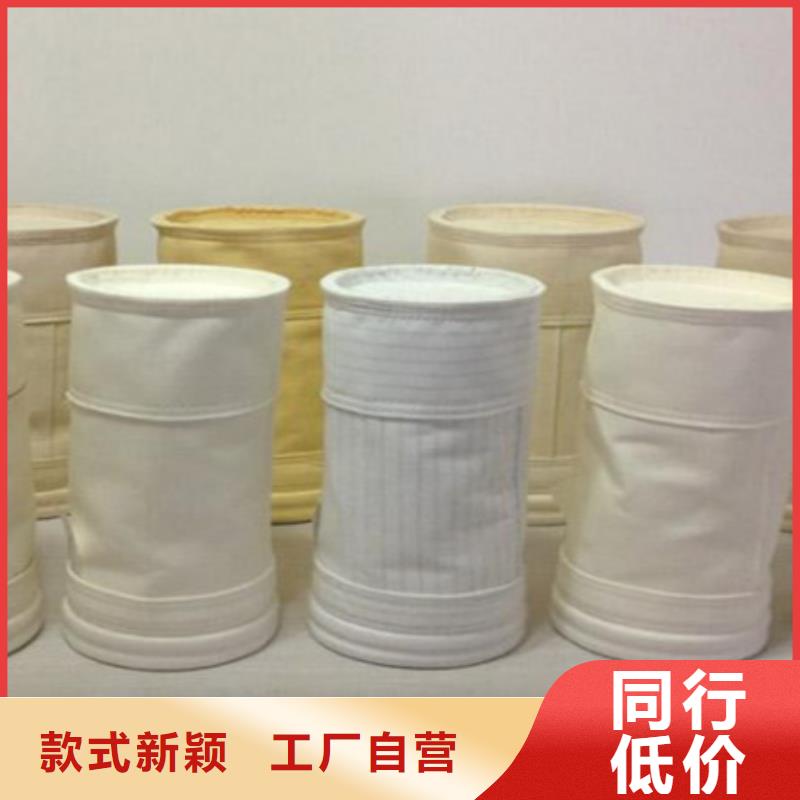 除尘布袋卸料器工厂批发