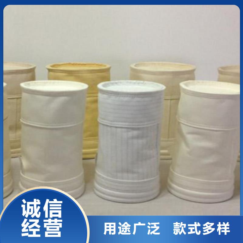 除尘布袋-滤袋除尘器布袋厂家多行业适用