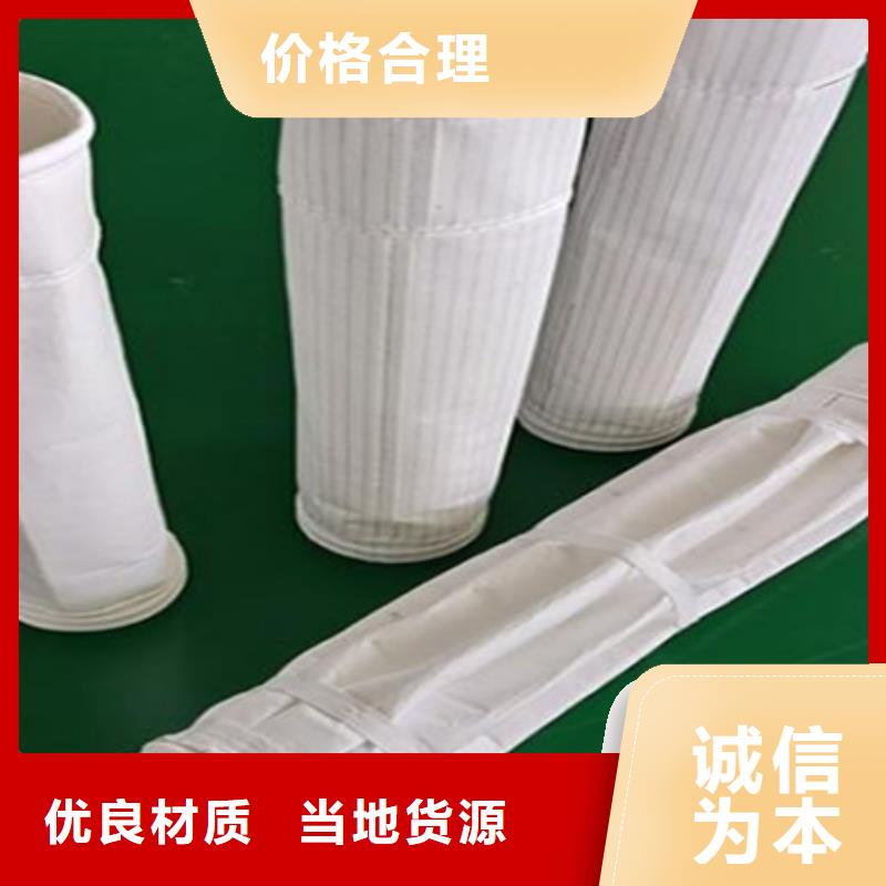 除尘布袋矿山石料厂除尘器厂家厂家直销大量现货
