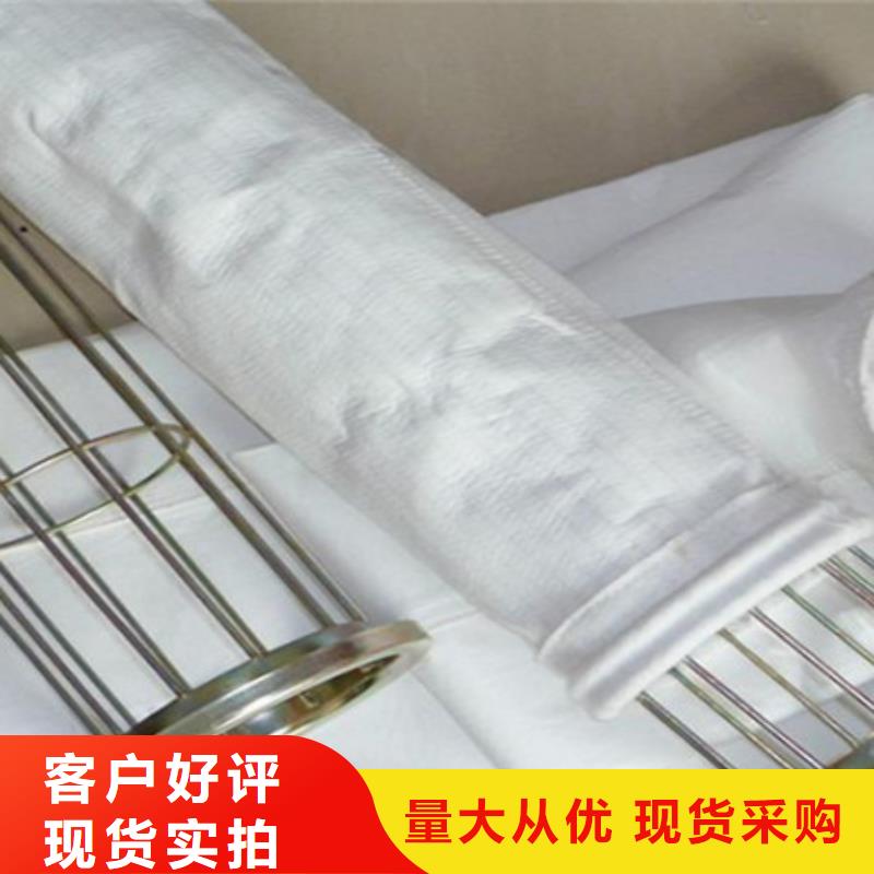 除尘布袋矿山石料厂除尘器厂家厂家直销大量现货